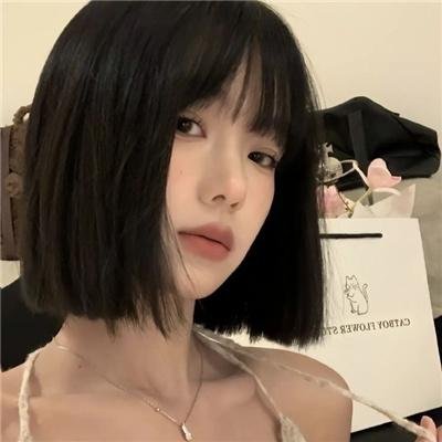 农奴